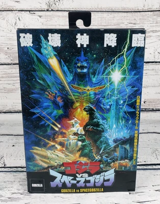 NECA Godzilla vs Spacegodzilla Movie 6" Action Figure Collectors Box New Sealed