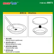 Master Tools Paint Palette - Basic TypeMix also glues and putty