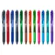 【King PLAZA】Pentel 飛龍 ENERGEL BLN105 0.5 極速鋼珠筆 共12色