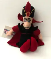 Disney Store Mini Bean Bag Plush Jafar Aladdin 9" New W/ Tag #142