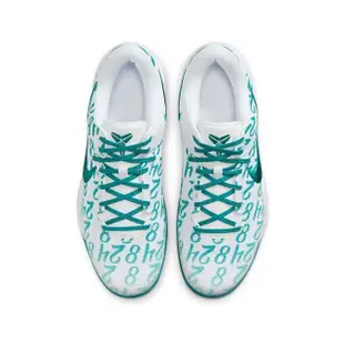 【NIKE 耐吉】籃球鞋 Nike Kobe 8 Protro Aqua 湖水綠 柯比 男鞋(FQ3549-101)