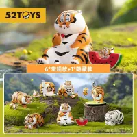 在飛比找蝦皮購物優惠-【52TOYS】不二馬大叔我不是胖虎係列 胖虎帶娃2 胖虎公