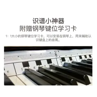 全新正版 拿起就會 鋼琴譜流行曲超精選 簡譜 帶歌詞2018流行歌曲大全