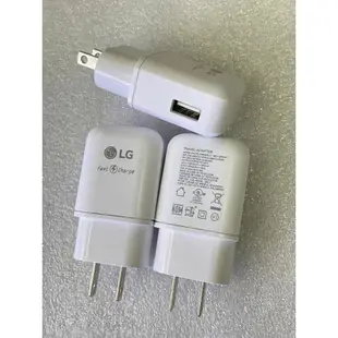 LG 原廠旅充組 15W 閃充 3快充 TYPE-C V40 V30 V20 G8 V20 G5 G6 快速 充電器