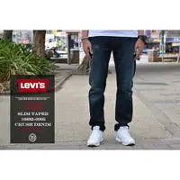 在飛比找蝦皮購物優惠-【Brand T】14AW 日版 LEVI'S LEVIS 