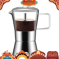 在飛比找蝦皮商城精選優惠-Moka 電磁爐濃縮咖啡機 Espresso Moka Po