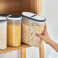 在飛比找Very buy優惠-食物密封罐五穀雜糧收納盒家用廚房堅果分隔儲物罐塑料雜糧罐
