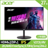 在飛比找博客來優惠-Acer XV272U RV 27型無反射面板電競螢幕(IP