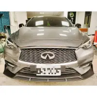 在飛比找蝦皮購物優惠-INFINITI 英菲尼迪 Q30 前下巴 定風翼 PP材質