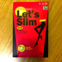 在飛比找蝦皮購物優惠-Let’s Slim 提臀多功能壓力瘦腿褲襪