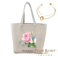 在飛比找松果購物優惠-PETER RABBIT 彼得兔 比得兔肩背包 + 比得兔手