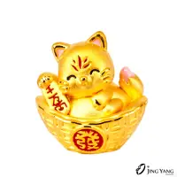 在飛比找momo購物網優惠-【JING YANG 晶漾】黃金擺件小元寶招財貓(0.98錢