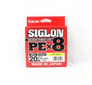 Sunline P.E Line X8 Siglon 300M P.E 1.2 20LB Lime Green (2226)