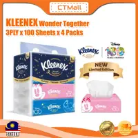 在飛比找蝦皮購物優惠-Kleenex Wonder Together 面巾紙軟包 