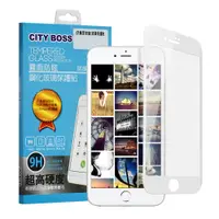在飛比找松果購物優惠-CITYBOSS for iPhone 6s /iPhone