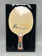 Pen-Hold DHS Wind Series Table Tennis Blade 5-Ply Wood Ping Pong Racket