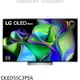 LG樂金【OLED55C3PSA】55吋OLED4K電視(含標準安裝)