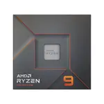 AMD銳龍7000系列7600X 7700X 7900X 7950X CPU處理器支持X670主板