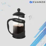 杯子 CAFILAS FRENCH PRESS 咖啡壺 POT PRESS 手動咖啡壺玻璃壓榨咖啡法式壓榨咖啡壺不銹鋼咖