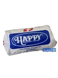 在飛比找Yahoo!奇摩拍賣優惠-{泰菲印越} 菲律賓 happy  棉花 cotton 40