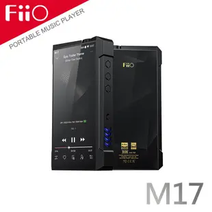 【風雅小舖】【FiiO M17 旗艦版可攜式播放器】5.99吋大螢幕/藍牙aptX-Adaptive/LDAC