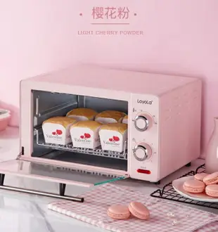 電烤箱-烤箱家用迷你多功能電烤箱烘焙蛋糕小烤箱 雙十一購物節