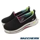 在飛比找遠傳friDay購物優惠-Skechers 休閒鞋 Go Walk Arch Fit-