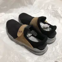 在飛比找蝦皮購物優惠-極新🔥25cm FRAGMENT DESIGN X NIKE