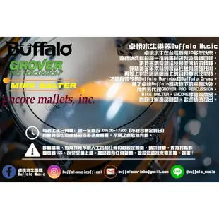 【Buffalo Music】PLAYWOOD BD-40 竹柄 室內大鼓槌 室內大鼓棒