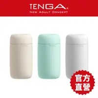 在飛比找蝦皮商城優惠-TENGA Puffy 悠柔杯 飛機杯 成人用品 自慰杯 情