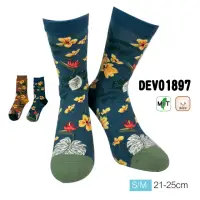 在飛比找momo購物網優惠-【DKGP 東客集】200針精緻文青花卉中筒襪女襪2雙組(文