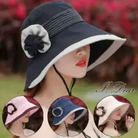 在飛比找momo購物網優惠-【I.Dear】日本俏麗女子文藝大花朵護頸防曬遮陽帽(5色)
