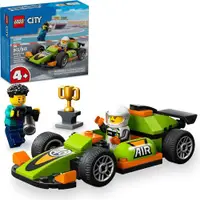 在飛比找ETMall東森購物網優惠-LEGO樂高積木 60399 202401 城市系列 - 綠