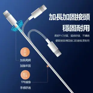 ZT行動電源專用電源綫 iPhone 15可用 充電線 PD快充 行動電源線 Type C短綫 USB 傳輸線 短線