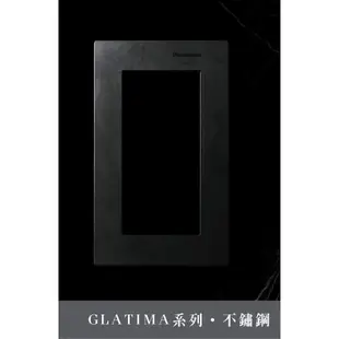 附發票 Panasonic 國際牌 GLATIMA系列 不鏽鋼黑面板 ㄧ開關一接地插座 WTGF4308MB