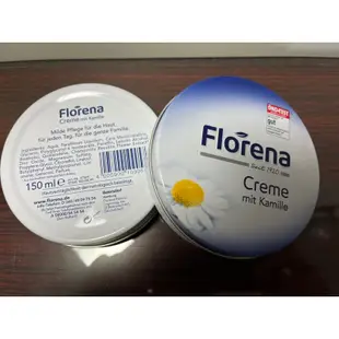 Über 德國 Florena洋甘菊乳霜全身乳液 Creme Dose 150ml/罐護手霜代購保養臉部全身