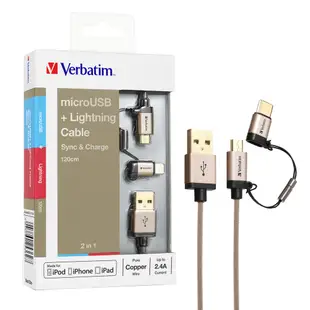 (福利品) Verbatim 威寶 Lightning + Micro USB 二合一傳輸線120CM(黑灰色)