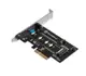 【最高折200+跨店點數22%回饋】SilverStone 銀欣 ECM21-E M.2 PCIe/NVMe SSD轉PCIe x4免螺絲轉接卡