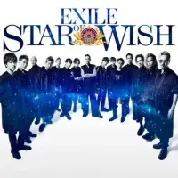 在飛比找博客來優惠-放浪兄弟 EXILE / STAR OF WISH (CD+