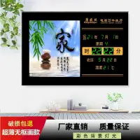 在飛比找露天拍賣優惠-新款綠光萬年曆電子鐘LED掛鐘綠顯示寶寶鬧鐘溫度計家用掛牆夜