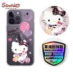 【APBS】三麗鷗 KITTY IPHONE 14 PRO MAX/14 PRO/14 PLUS/14 輕薄軍規防摔水晶彩鑽手機殼(凱蒂夜未眠)