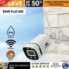 Security Camera Wireless Cctv System Outdoor Home Night Vision Wifi W/ Audio 12V