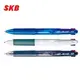 SKB IB-158 自動3色原子筆(0.7mm) 12支 / 打