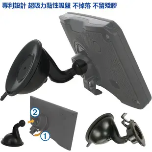 garmin nuvi 57 2567t 2557 3590 4590 3595 3585t 黏性吸盤導航座吸盤支架