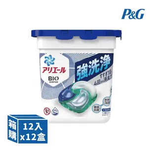 【P&G】 4D超濃縮抗菌洗衣膠球 日本境內版12盒