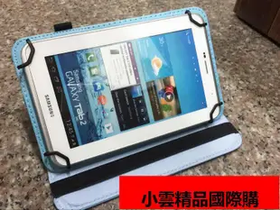 通用型ASUS MeMO Pad 8 ME181CX ME181 皮套 M81C ME811C K011