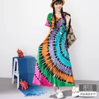 在飛比找momo購物網優惠-【潘克拉】紮染彩色波紋純棉T恤連衣裙-F(圖片色)