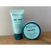 在飛比找蝦皮購物優惠-✨【KÉRASTASE．巴黎卡詩】煥髮重建熱活精華(適合受損