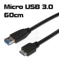 在飛比找蝦皮購物優惠-USB3.0 USB A 公 TO MICRO USB 公 