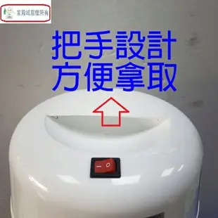 旭光HY-9010 10W電子捕蚊燈